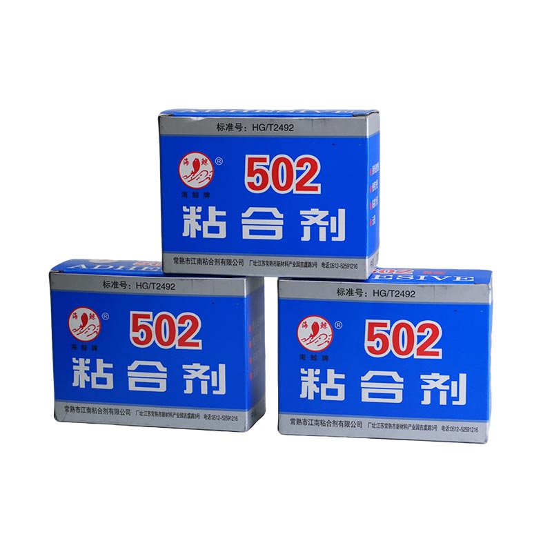 502 Supercolla
